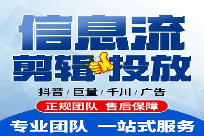 知名SEM运营公司实战案例解析